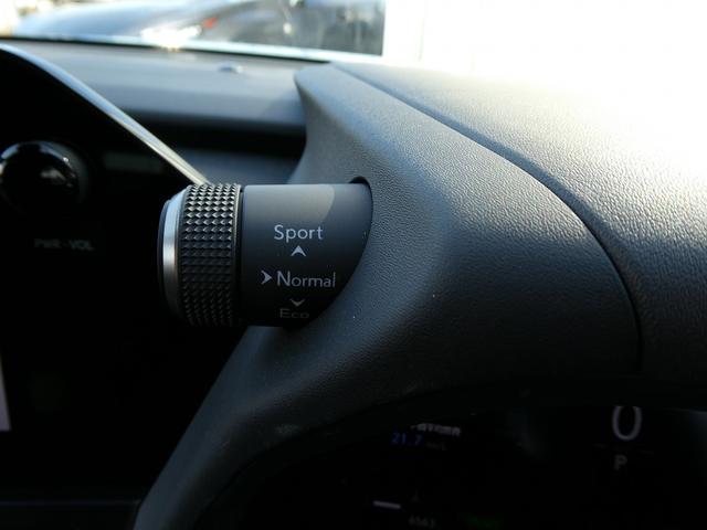 ＵＸ ＵＸ３００ｈ　バージョンＣ　後期・１オーナー・Ｌ－ＴＥＸレザー・ＳＲ・パノラミックビュー・１２．３インチタッチパネルナビ・フルセグ・カープレイ・セーフティＳ・ＬＥＤヘッド・シートヒーター・パドルシフト・純正ドラレコ・ＥＴＣ２．０（34枚目）