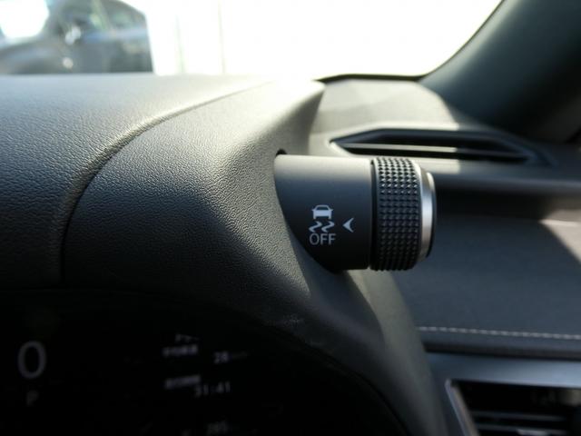 ＵＸ ＵＸ３００ｈ　バージョンＣ　後期・１オーナー・Ｌ－ＴＥＸレザー・ＳＲ・パノラミックビュー・１２．３インチタッチパネルナビ・フルセグ・カープレイ・セーフティＳ・ＬＥＤヘッド・シートヒーター・パドルシフト・純正ドラレコ・ＥＴＣ２．０（35枚目）