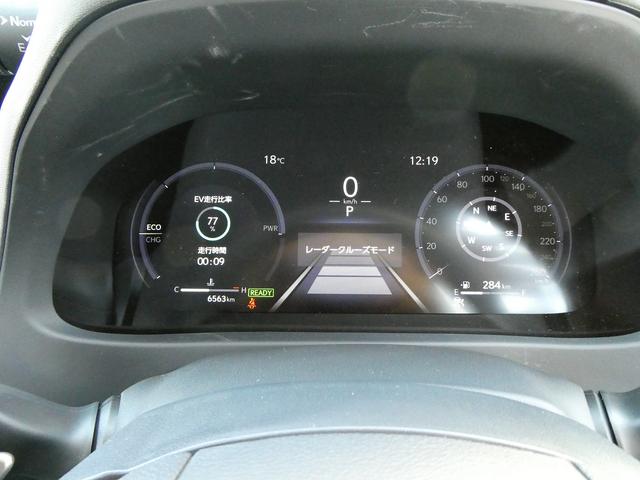 ＵＸ ＵＸ３００ｈ　バージョンＣ　後期・１オーナー・Ｌ－ＴＥＸレザー・ＳＲ・パノラミックビュー・１２．３インチタッチパネルナビ・フルセグ・カープレイ・セーフティＳ・ＬＥＤヘッド・シートヒーター・パドルシフト・純正ドラレコ・ＥＴＣ２．０（36枚目）