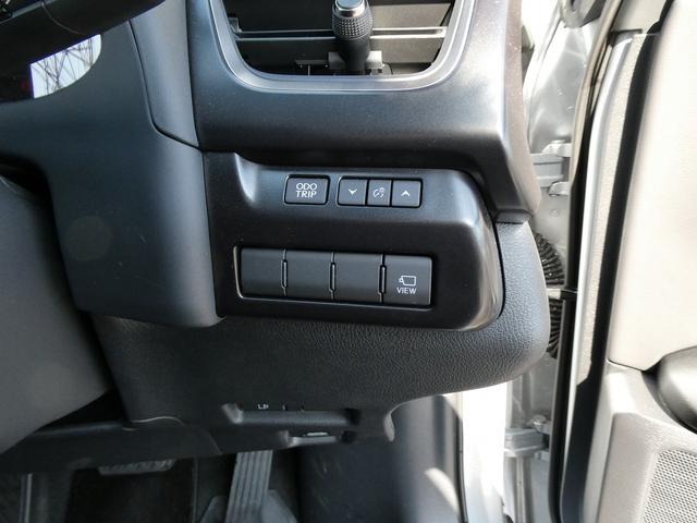 ＵＸ ＵＸ３００ｈ　バージョンＣ　後期・１オーナー・Ｌ－ＴＥＸレザー・ＳＲ・パノラミックビュー・１２．３インチタッチパネルナビ・フルセグ・カープレイ・セーフティＳ・ＬＥＤヘッド・シートヒーター・パドルシフト・純正ドラレコ・ＥＴＣ２．０（37枚目）