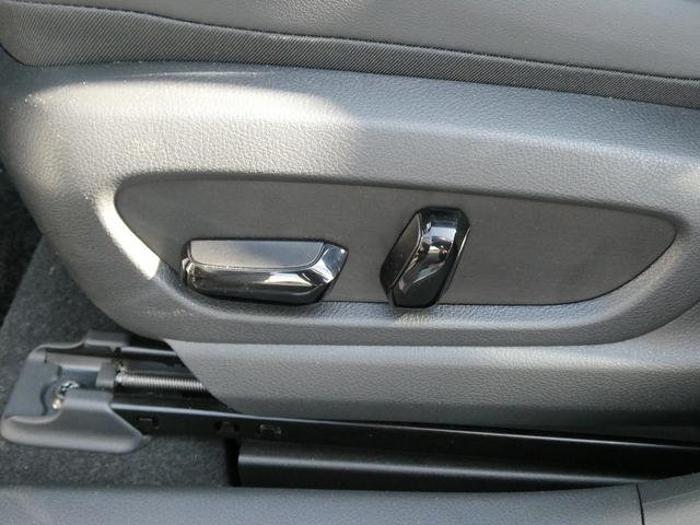 ＵＸ ＵＸ３００ｈ　バージョンＣ　後期・１オーナー・Ｌ－ＴＥＸレザー・ＳＲ・パノラミックビュー・１２．３インチタッチパネルナビ・フルセグ・カープレイ・セーフティＳ・ＬＥＤヘッド・シートヒーター・パドルシフト・純正ドラレコ・ＥＴＣ２．０（44枚目）