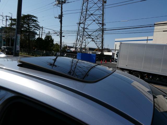 ＵＸ ＵＸ３００ｈ　バージョンＣ　後期・１オーナー・Ｌ－ＴＥＸレザー・ＳＲ・パノラミックビュー・１２．３インチタッチパネルナビ・フルセグ・カープレイ・セーフティＳ・ＬＥＤヘッド・シートヒーター・パドルシフト・純正ドラレコ・ＥＴＣ２．０（46枚目）