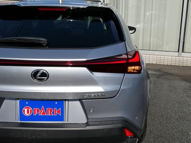 ＵＸ ＵＸ３００ｈ　バージョンＣ　後期・１オーナー・Ｌ－ＴＥＸレザー・ＳＲ・パノラミックビュー・１２．３インチタッチパネルナビ・フルセグ・カープレイ・セーフティＳ・ＬＥＤヘッド・シートヒーター・パドルシフト・純正ドラレコ・ＥＴＣ２．０（56枚目）