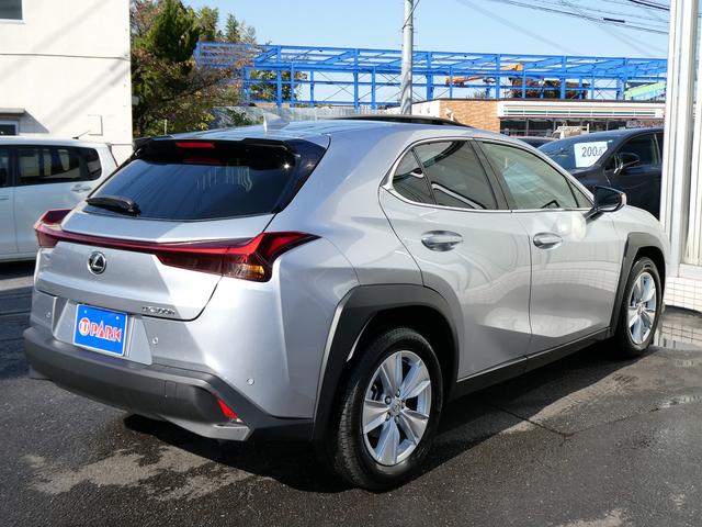 ＵＸ ＵＸ３００ｈ　バージョンＣ　後期・１オーナー・Ｌ－ＴＥＸレザー・ＳＲ・パノラミックビュー・１２．３インチタッチパネルナビ・フルセグ・カープレイ・セーフティＳ・ＬＥＤヘッド・シートヒーター・パドルシフト・純正ドラレコ・ＥＴＣ２．０（66枚目）