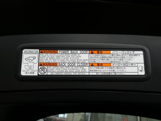 UX UX250h バージョンL 後期・黒革エアシート・パノラミックビュー・12.3インチタッチパネルナビ・フルセグ・カープレイ・純正18AW・パワーバックドア・3眼LEDヘッド・オートHIビーム・セーフティS・ドラレコ・ETC2.0(15枚目)