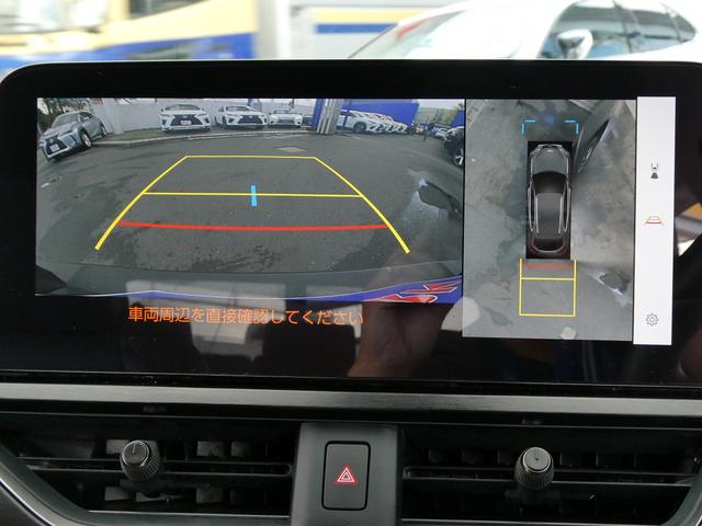 UX UX250h バージョンL 後期・黒革エアシート・パノラミックビュー・12.3インチタッチパネルナビ・フルセグ・カープレイ・純正18AW・パワーバックドア・3眼LEDヘッド・オートHIビーム・セーフティS・ドラレコ・ETC2.0(21枚目)