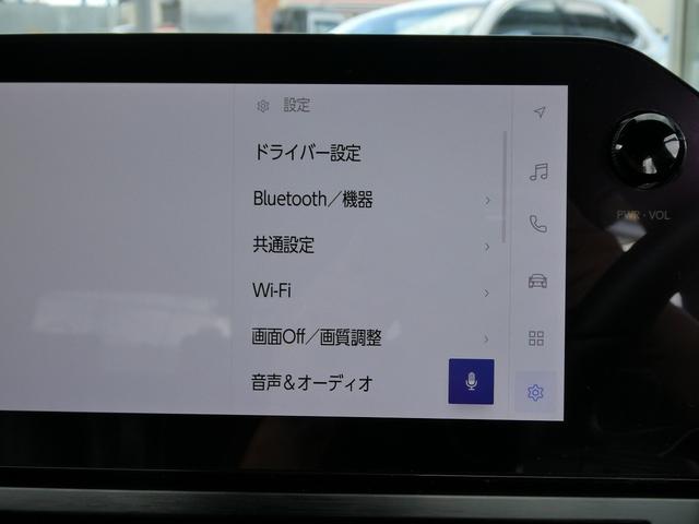 UX UX250h バージョンL 後期・黒革エアシート・パノラミックビュー・12.3インチタッチパネルナビ・フルセグ・カープレイ・純正18AW・パワーバックドア・3眼LEDヘッド・オートHIビーム・セーフティS・ドラレコ・ETC2.0(22枚目)