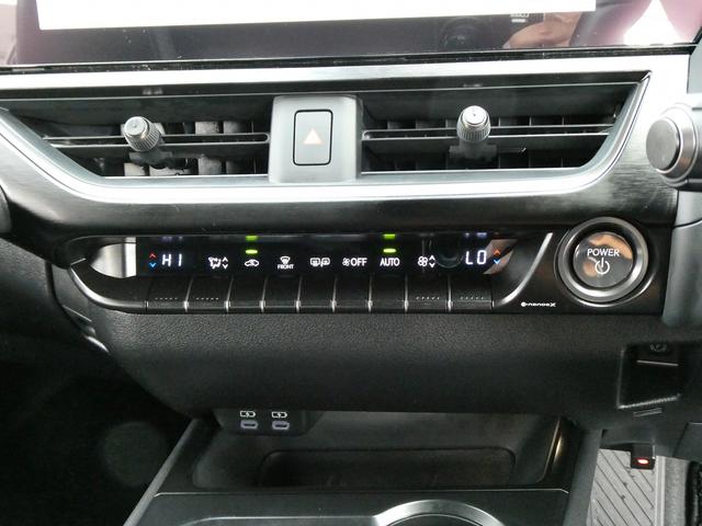 UX UX250h バージョンL 後期・黒革エアシート・パノラミックビュー・12.3インチタッチパネルナビ・フルセグ・カープレイ・純正18AW・パワーバックドア・3眼LEDヘッド・オートHIビーム・セーフティS・ドラレコ・ETC2.0(24枚目)