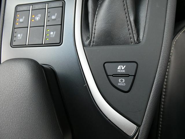 UX UX250h バージョンL 後期・黒革エアシート・パノラミックビュー・12.3インチタッチパネルナビ・フルセグ・カープレイ・純正18AW・パワーバックドア・3眼LEDヘッド・オートHIビーム・セーフティS・ドラレコ・ETC2.0(27枚目)