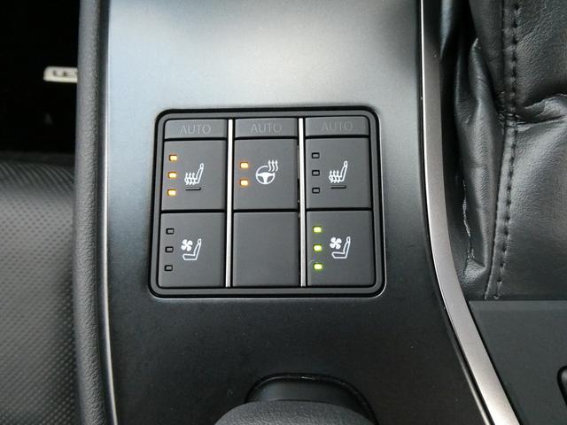 UX UX250h バージョンL 後期・黒革エアシート・パノラミックビュー・12.3インチタッチパネルナビ・フルセグ・カープレイ・純正18AW・パワーバックドア・3眼LEDヘッド・オートHIビーム・セーフティS・ドラレコ・ETC2.0(28枚目)