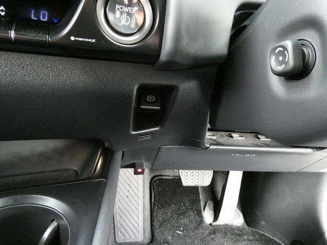 UX UX250h バージョンL 後期・黒革エアシート・パノラミックビュー・12.3インチタッチパネルナビ・フルセグ・カープレイ・純正18AW・パワーバックドア・3眼LEDヘッド・オートHIビーム・セーフティS・ドラレコ・ETC2.0(29枚目)