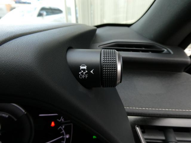 UX UX250h バージョンL 後期・黒革エアシート・パノラミックビュー・12.3インチタッチパネルナビ・フルセグ・カープレイ・純正18AW・パワーバックドア・3眼LEDヘッド・オートHIビーム・セーフティS・ドラレコ・ETC2.0(37枚目)