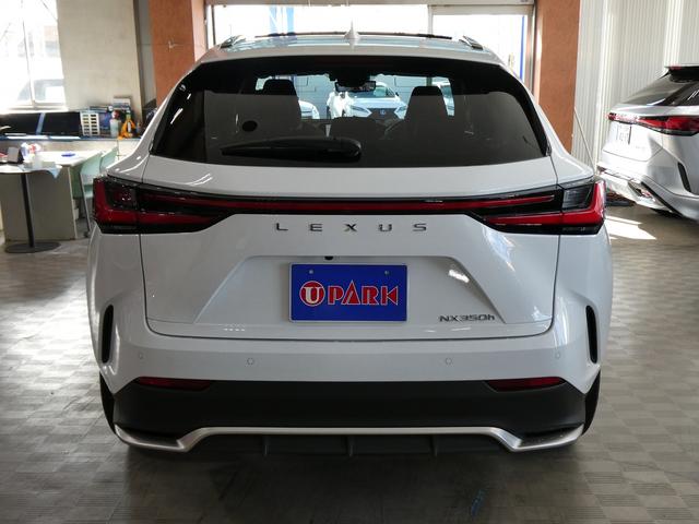 NX NX350h Fスポーツ 1オーナー・赤革エアシート・パノラマルーフ・3眼LED・14インチナビフルセグ・オレンジキャリパー・カープレイ・パノラミックビュー・アドバンスドパーク・純正20AW・リアシートヒーター・1500W電源(7枚目)