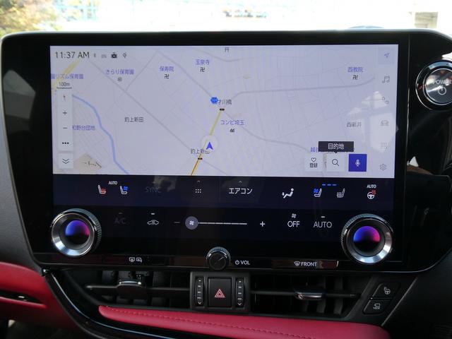 NX NX350h Fスポーツ 1オーナー・赤革エアシート・パノラマルーフ・3眼LED・14インチナビフルセグ・オレンジキャリパー・カープレイ・パノラミックビュー・アドバンスドパーク・純正20AW・リアシートヒーター・1500W電源(20枚目)