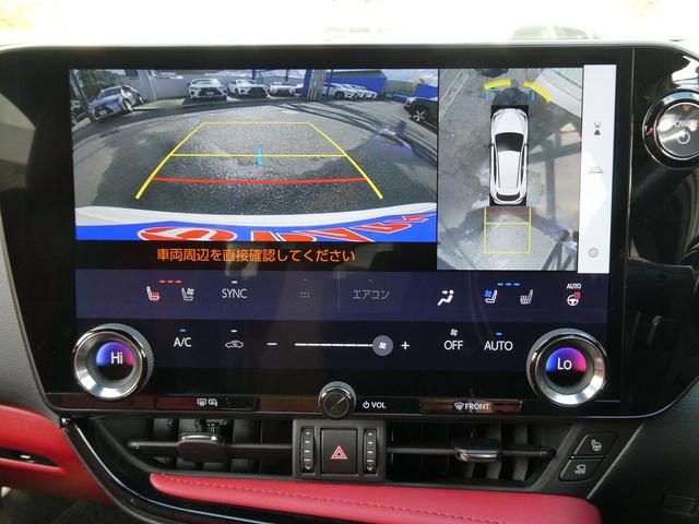 NX NX350h Fスポーツ 1オーナー・赤革エアシート・パノラマルーフ・3眼LED・14インチナビフルセグ・オレンジキャリパー・カープレイ・パノラミックビュー・アドバンスドパーク・純正20AW・リアシートヒーター・1500W電源(21枚目)