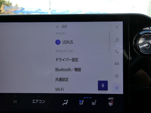 NX NX350h Fスポーツ 1オーナー・赤革エアシート・パノラマルーフ・3眼LED・14インチナビフルセグ・オレンジキャリパー・カープレイ・パノラミックビュー・アドバンスドパーク・純正20AW・リアシートヒーター・1500W電源(23枚目)