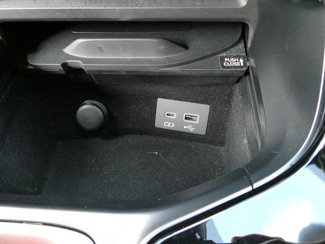 NX NX350h Fスポーツ 1オーナー・赤革エアシート・パノラマルーフ・3眼LED・14インチナビフルセグ・オレンジキャリパー・カープレイ・パノラミックビュー・アドバンスドパーク・純正20AW・リアシートヒーター・1500W電源(31枚目)