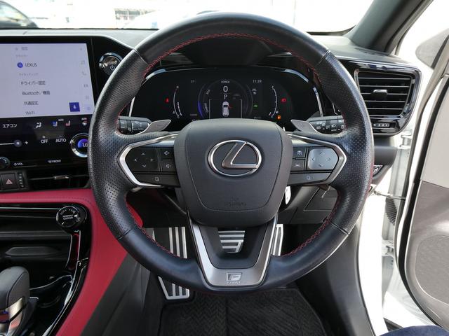 NX NX350h Fスポーツ 1オーナー・赤革エアシート・パノラマルーフ・3眼LED・14インチナビフルセグ・オレンジキャリパー・カープレイ・パノラミックビュー・アドバンスドパーク・純正20AW・リアシートヒーター・1500W電源(34枚目)