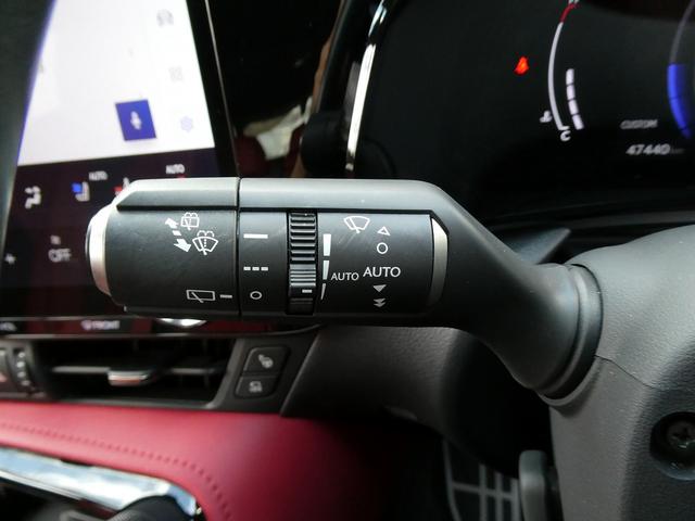 NX NX350h Fスポーツ 1オーナー・赤革エアシート・パノラマルーフ・3眼LED・14インチナビフルセグ・オレンジキャリパー・カープレイ・パノラミックビュー・アドバンスドパーク・純正20AW・リアシートヒーター・1500W電源(37枚目)