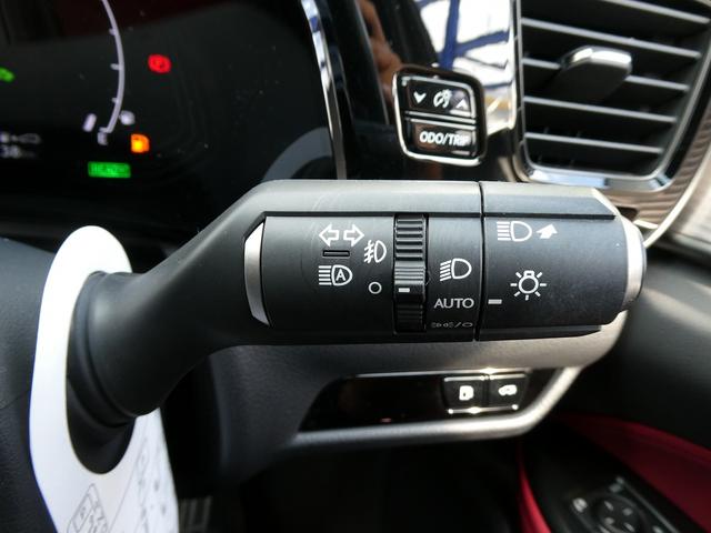 NX NX350h Fスポーツ 1オーナー・赤革エアシート・パノラマルーフ・3眼LED・14インチナビフルセグ・オレンジキャリパー・カープレイ・パノラミックビュー・アドバンスドパーク・純正20AW・リアシートヒーター・1500W電源(38枚目)