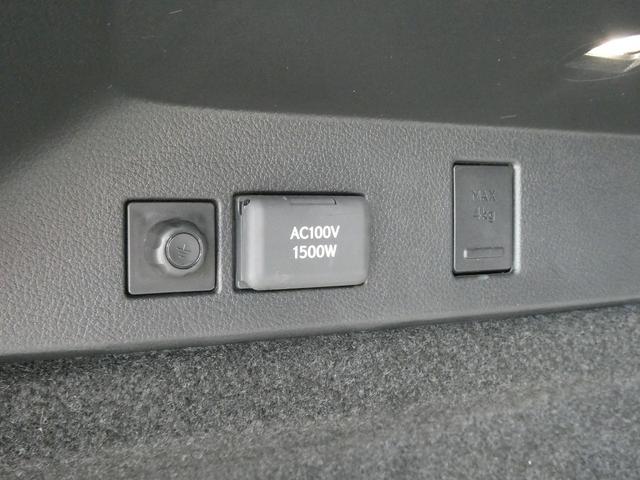 NX NX350h Fスポーツ 1オーナー・赤革エアシート・パノラマルーフ・3眼LED・14インチナビフルセグ・オレンジキャリパー・カープレイ・パノラミックビュー・アドバンスドパーク・純正20AW・リアシートヒーター・1500W電源(46枚目)