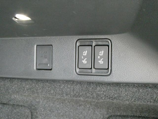 NX NX350h Fスポーツ 1オーナー・赤革エアシート・パノラマルーフ・3眼LED・14インチナビフルセグ・オレンジキャリパー・カープレイ・パノラミックビュー・アドバンスドパーク・純正20AW・リアシートヒーター・1500W電源(47枚目)