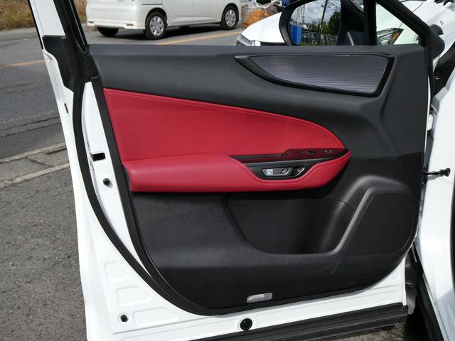 NX NX350h Fスポーツ 1オーナー・赤革エアシート・パノラマルーフ・3眼LED・14インチナビフルセグ・オレンジキャリパー・カープレイ・パノラミックビュー・アドバンスドパーク・純正20AW・リアシートヒーター・1500W電源(49枚目)