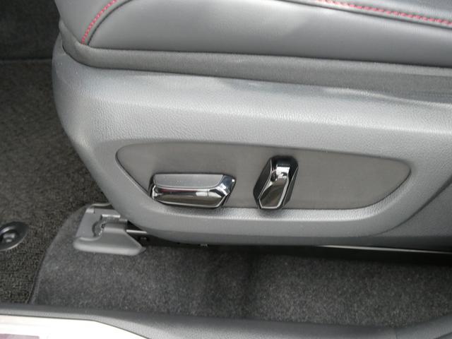 NX NX350h Fスポーツ 1オーナー・赤革エアシート・パノラマルーフ・3眼LED・14インチナビフルセグ・オレンジキャリパー・カープレイ・パノラミックビュー・アドバンスドパーク・純正20AW・リアシートヒーター・1500W電源(50枚目)