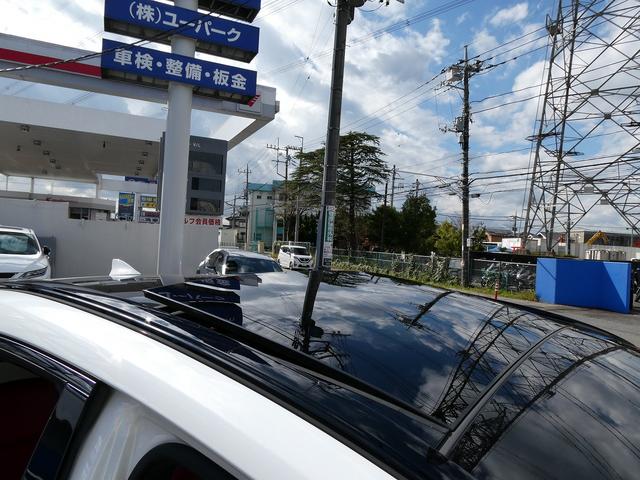 NX NX350h Fスポーツ 1オーナー・赤革エアシート・パノラマルーフ・3眼LED・14インチナビフルセグ・オレンジキャリパー・カープレイ・パノラミックビュー・アドバンスドパーク・純正20AW・リアシートヒーター・1500W電源(51枚目)