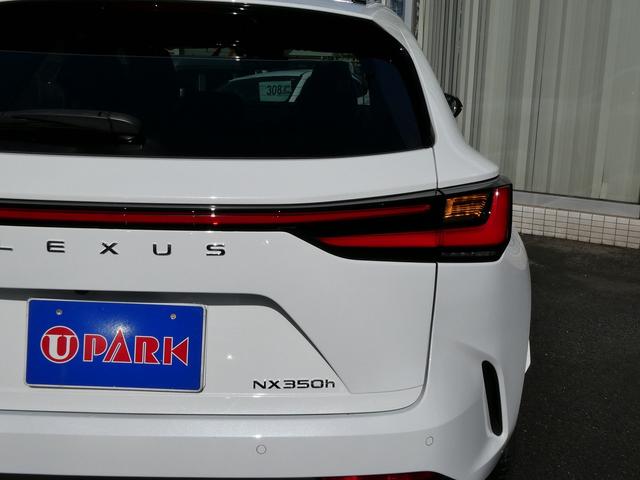 NX NX350h Fスポーツ 1オーナー・赤革エアシート・パノラマルーフ・3眼LED・14インチナビフルセグ・オレンジキャリパー・カープレイ・パノラミックビュー・アドバンスドパーク・純正20AW・リアシートヒーター・1500W電源(63枚目)