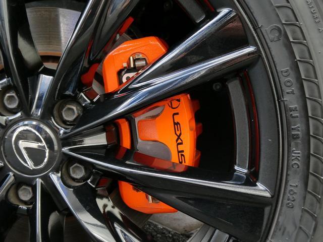 NX NX350h Fスポーツ 1オーナー・赤革エアシート・パノラマルーフ・3眼LED・14インチナビフルセグ・オレンジキャリパー・カープレイ・パノラミックビュー・アドバンスドパーク・純正20AW・リアシートヒーター・1500W電源(64枚目)