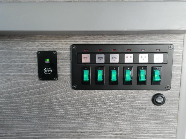 ハイエースバン スーパーGL ダークプライムII インディアンキャンパー製アパッチ・サブバッテリー×2・2段ベッド・1500Wインバーター・電子レンジ・走行充電・40L冷蔵庫・シンク・10L給排水タンク・テーブル・アルパインナビフリップダウンモニター(38枚目)