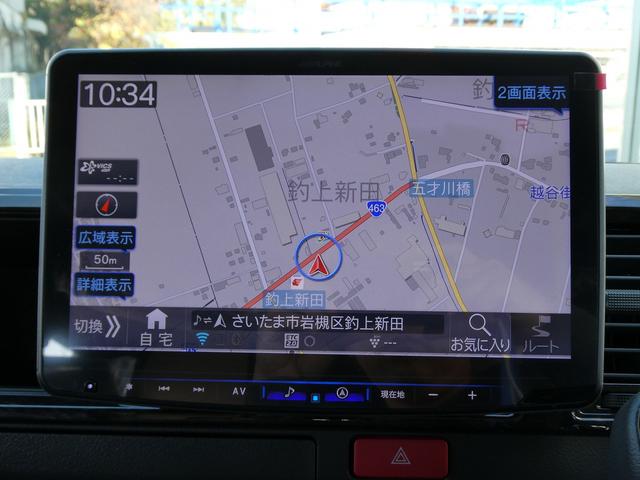 ハイエースバン スーパーGL ダークプライムII インディアンキャンパー製アパッチ・サブバッテリー×2・2段ベッド・1500Wインバーター・電子レンジ・走行充電・40L冷蔵庫・シンク・10L給排水タンク・テーブル・アルパインナビフリップダウンモニター(50枚目)