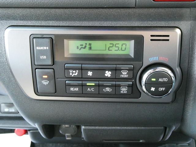 ハイエースバン スーパーGL ダークプライムII インディアンキャンパー製アパッチ・サブバッテリー×2・2段ベッド・1500Wインバーター・電子レンジ・走行充電・40L冷蔵庫・シンク・10L給排水タンク・テーブル・アルパインナビフリップダウンモニター(54枚目)