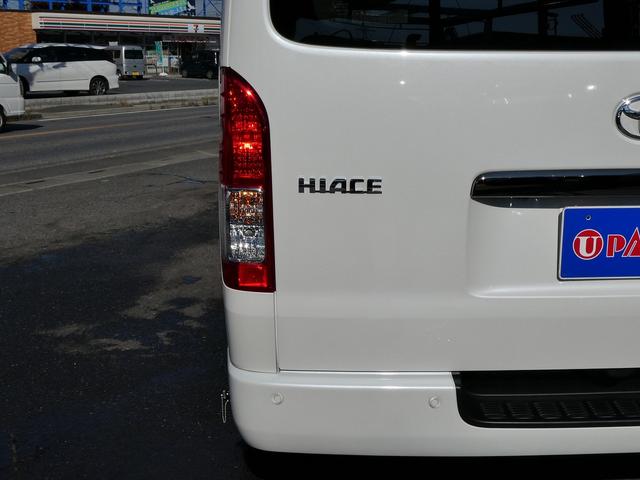 ハイエースバン スーパーGL ダークプライムII インディアンキャンパー製アパッチ・サブバッテリー×2・2段ベッド・1500Wインバーター・電子レンジ・走行充電・40L冷蔵庫・シンク・10L給排水タンク・テーブル・アルパインナビフリップダウンモニター(68枚目)