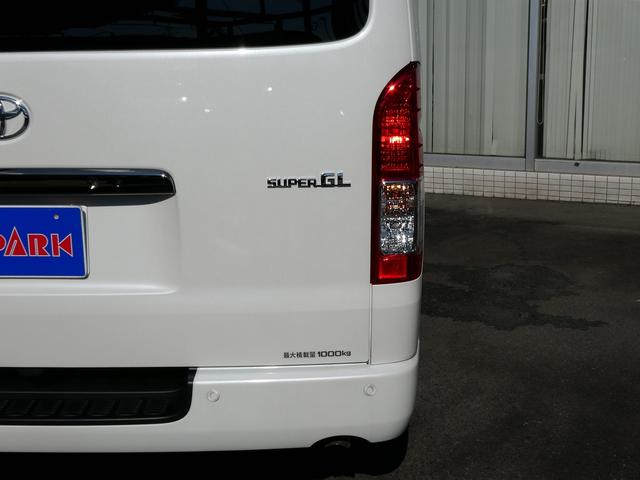 ハイエースバン スーパーGL ダークプライムII インディアンキャンパー製アパッチ・サブバッテリー×2・2段ベッド・1500Wインバーター・電子レンジ・走行充電・40L冷蔵庫・シンク・10L給排水タンク・テーブル・アルパインナビフリップダウンモニター(69枚目)