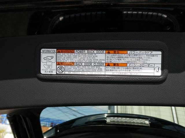 後期・１オーナー・茶革Ｌ−ＴＥＸシート・セーフティＳ・３眼ＬＥＤヘッド・純正ナビ・フルセグ・Ｓ／Ｂカメラ・パワーバックドア・パドルシフト・純正１８ＡＷ・シートヒーター・オートＨＩビーム・ステアヒーター