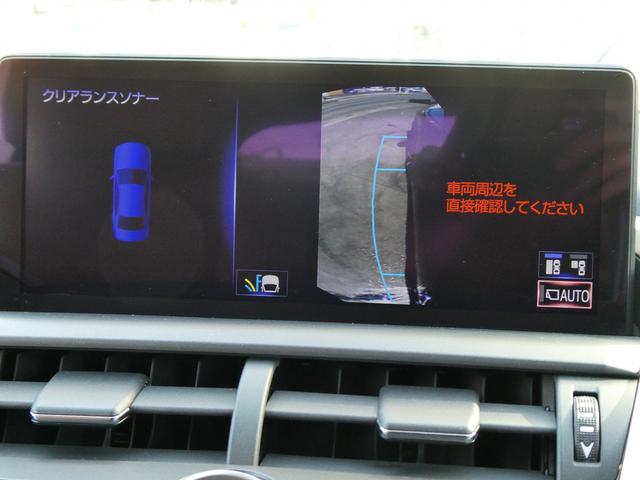 後期・１オーナー・茶革Ｌ−ＴＥＸシート・セーフティＳ・３眼ＬＥＤヘッド・純正ナビ・フルセグ・Ｓ／Ｂカメラ・パワーバックドア・パドルシフト・純正１８ＡＷ・シートヒーター・オートＨＩビーム・ステアヒーター