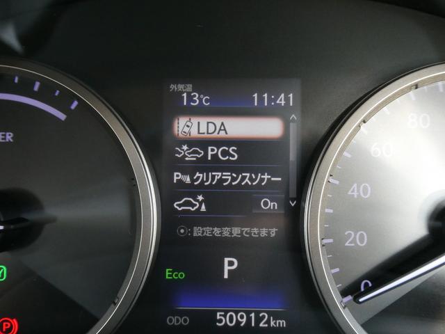 後期・１オーナー・茶革Ｌ−ＴＥＸシート・セーフティＳ・３眼ＬＥＤヘッド・純正ナビ・フルセグ・Ｓ／Ｂカメラ・パワーバックドア・パドルシフト・純正１８ＡＷ・シートヒーター・オートＨＩビーム・ステアヒーター