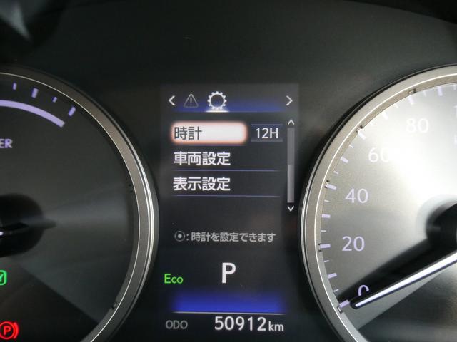 後期・１オーナー・茶革Ｌ−ＴＥＸシート・セーフティＳ・３眼ＬＥＤヘッド・純正ナビ・フルセグ・Ｓ／Ｂカメラ・パワーバックドア・パドルシフト・純正１８ＡＷ・シートヒーター・オートＨＩビーム・ステアヒーター