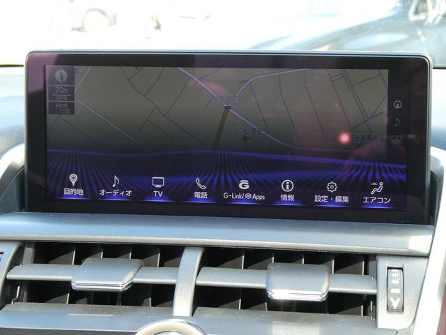 ＮＸ ＮＸ３００　スパイス＆シック　後期・黒革Ｌ－ＴＥＸエアシート・パノラマルーフ・パノラミックビュー・３眼ＬＥＤ・純正ナビ・フルセグ・後席モニター・同色フェンダー・専用内装色・パワーバックドア・ＢＳＭ・セーフティＳ・オートＨＩビーム（22枚目）