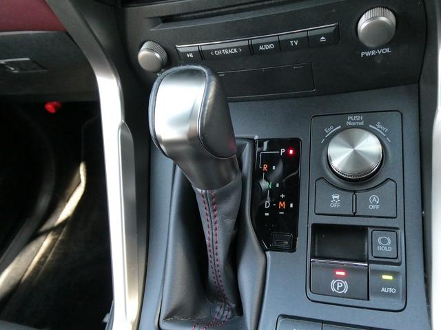 ＮＸ ＮＸ３００　スパイス＆シック　後期・黒革Ｌ－ＴＥＸエアシート・パノラマルーフ・パノラミックビュー・３眼ＬＥＤ・純正ナビ・フルセグ・後席モニター・同色フェンダー・専用内装色・パワーバックドア・ＢＳＭ・セーフティＳ・オートＨＩビーム（29枚目）