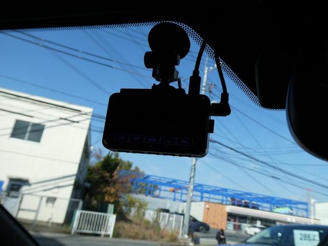 ＮＸ ＮＸ３００　スパイス＆シック　後期・黒革Ｌ－ＴＥＸエアシート・パノラマルーフ・パノラミックビュー・３眼ＬＥＤ・純正ナビ・フルセグ・後席モニター・同色フェンダー・専用内装色・パワーバックドア・ＢＳＭ・セーフティＳ・オートＨＩビーム（31枚目）