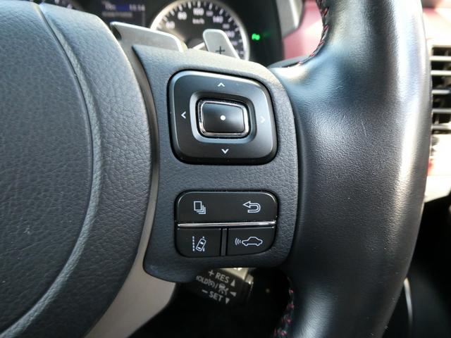 ＮＸ ＮＸ３００　スパイス＆シック　後期・黒革Ｌ－ＴＥＸエアシート・パノラマルーフ・パノラミックビュー・３眼ＬＥＤ・純正ナビ・フルセグ・後席モニター・同色フェンダー・専用内装色・パワーバックドア・ＢＳＭ・セーフティＳ・オートＨＩビーム（34枚目）