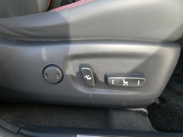 ＮＸ ＮＸ３００　スパイス＆シック　後期・黒革Ｌ－ＴＥＸエアシート・パノラマルーフ・パノラミックビュー・３眼ＬＥＤ・純正ナビ・フルセグ・後席モニター・同色フェンダー・専用内装色・パワーバックドア・ＢＳＭ・セーフティＳ・オートＨＩビーム（44枚目）