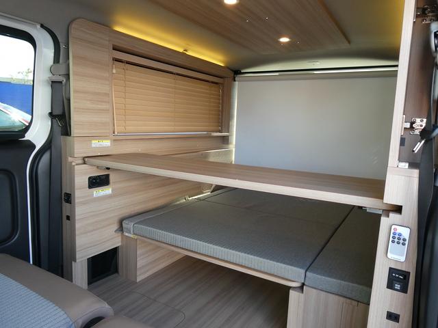 キャラバン グランドプレミアムGXマイルームローンチエディション OP跳ね上げベット・ロールスクリーン・ディーゼルターボ・両側スライドドア・左側自動ドア・アラウンドビュー・AC100V・外部電源入力システム・ルーフサイド間接照明・ウッドブラインド・木目調ルーフパネル(14枚目)