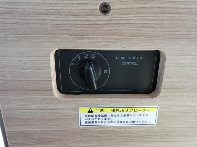 キャラバン グランドプレミアムGXマイルームローンチエディション OP跳ね上げベット・ロールスクリーン・ディーゼルターボ・両側スライドドア・左側自動ドア・アラウンドビュー・AC100V・外部電源入力システム・ルーフサイド間接照明・ウッドブラインド・木目調ルーフパネル(20枚目)