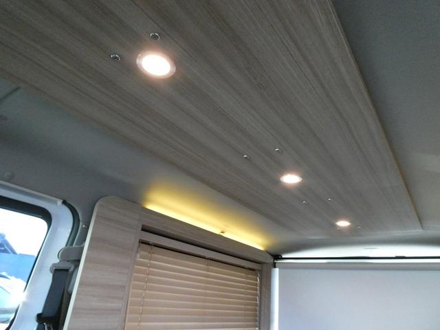 キャラバン グランドプレミアムGXマイルームローンチエディション OP跳ね上げベット・ロールスクリーン・ディーゼルターボ・両側スライドドア・左側自動ドア・アラウンドビュー・AC100V・外部電源入力システム・ルーフサイド間接照明・ウッドブラインド・木目調ルーフパネル(22枚目)