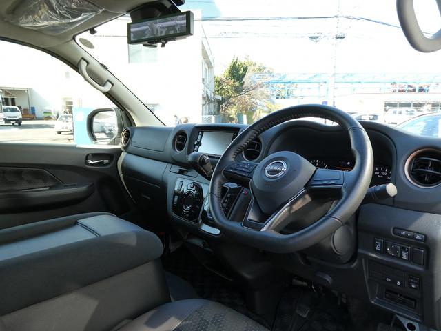 キャラバン グランドプレミアムGXマイルームローンチエディション OP跳ね上げベット・ロールスクリーン・ディーゼルターボ・両側スライドドア・左側自動ドア・アラウンドビュー・AC100V・外部電源入力システム・ルーフサイド間接照明・ウッドブラインド・木目調ルーフパネル(30枚目)