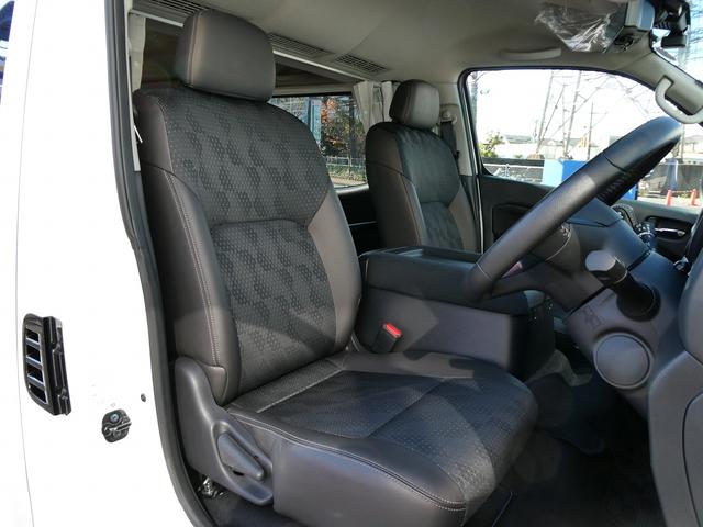 キャラバン グランドプレミアムGXマイルームローンチエディション OP跳ね上げベット・ロールスクリーン・ディーゼルターボ・両側スライドドア・左側自動ドア・アラウンドビュー・AC100V・外部電源入力システム・ルーフサイド間接照明・ウッドブラインド・木目調ルーフパネル(31枚目)